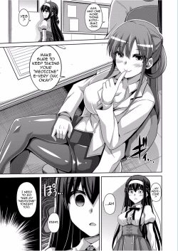 Page 9 of Hanazono no Mesudorei | The Slave Girls of the Flower Garden Ch. 1-2