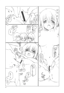 Page 12 of Minoreba Rock