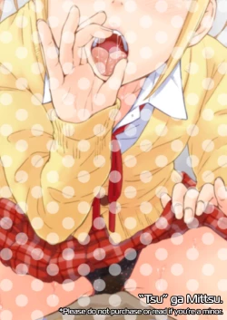 Page 2 of Kasetsu Toilet Sanchoume | A Temporary Toilet on the Third Street