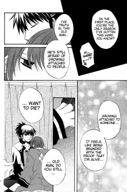 Page 7 of Nagareboshi yori Ai o Komete! | With love, from a shooting star!