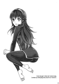 Page 4 of Hashitanakute Gomennasai | I'm Sorry I'm Shameful