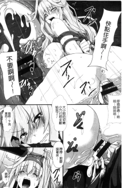 Page 134 of Joushuuhan