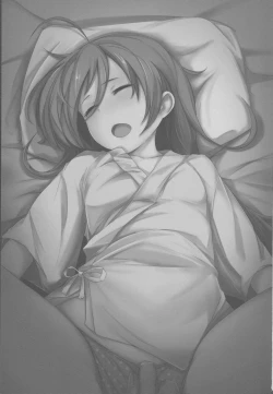 Page 3 of Kiyoshimo to Itashitai!!