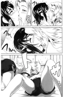 Page 26 of Love Chu-doku