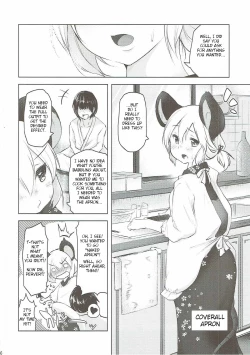 Page 5 of Kimi ni Iroiro Kisetakute
