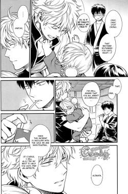 Page 15 of Kazoku Gokko