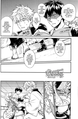 Page 21 of Kazoku Gokko