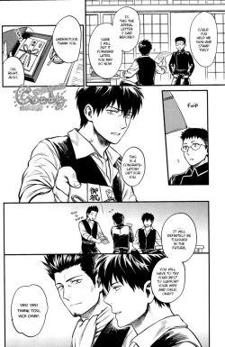 Page 27 of Kazoku Gokko