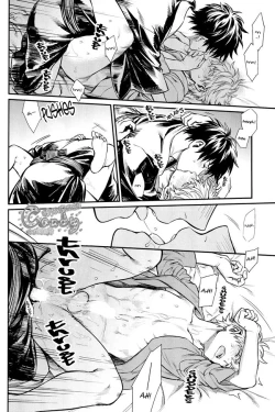 Page 39 of Kazoku Gokko