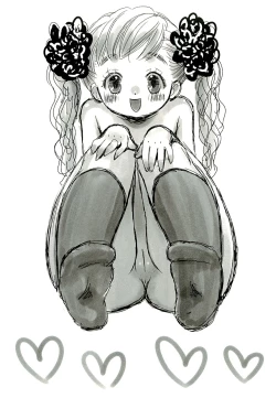 Page 187 of Kirai, Demo Suki