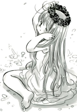 Page 188 of Kirai, Demo Suki