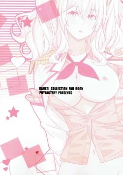 Page 24 of Kashima ganbarimasu 2