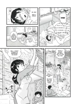 Page 4 of Fairy 1 Sairoku Hen