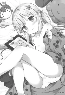 Page 24 of How to Nakadashi