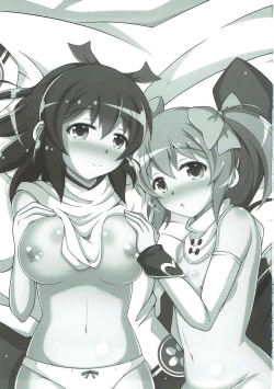 Page 2 of Caress of Sisters 3