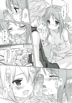 Page 10 of Nonbiri DAYS