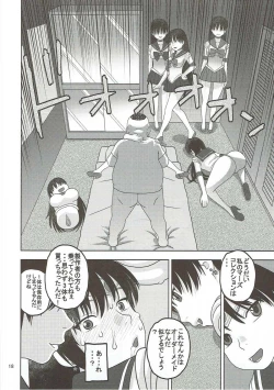 Page 17 of Sailor Mars ga Hitomebore Shita Oji-san to Seikou