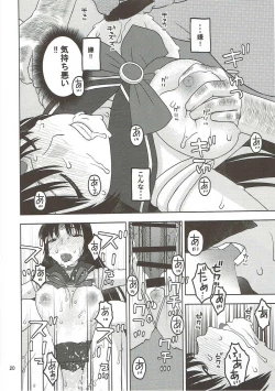 Page 19 of Sailor Mars ga Hitomebore Shita Oji-san to Seikou