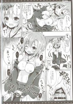 Page 11 of DARIINA REVENGE