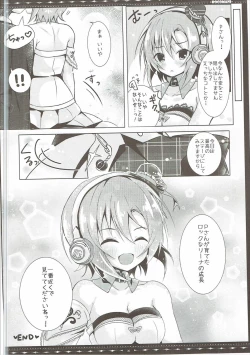 Page 31 of DARIINA REVENGE