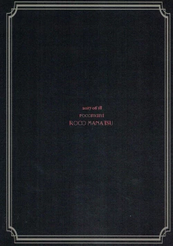 Page 34 of DARIINA REVENGE