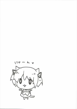 Page 22 of Pieces of connect