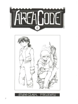 Page 2 of AREA CODE III