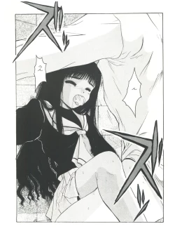 Page 9 of Mentaiko Card Captor Sakura