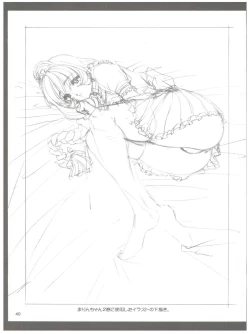 Page 41 of NONOYA Ryoujoku Sakuhinshuu 1