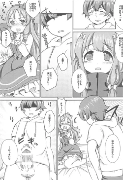 Page 10 of office+love7