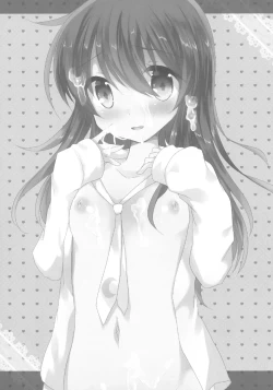 Page 2 of Aki Event dewa Osewa ni Narimashita.