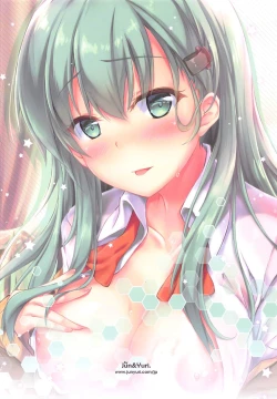 Page 14 of Suzuya Mada Shojoda Mon