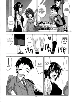 Page 8 of Rouka | Mishandled Flower