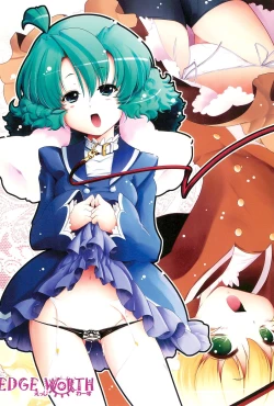 Page 40 of Mou! Uchi no Wan-chan tara Hashitanai...