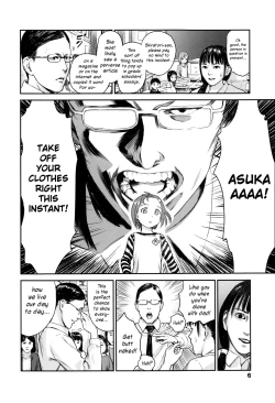 Page 10 of Shoujo Netsu3