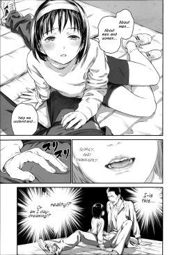 Page 39 of Shoujo Netsu3