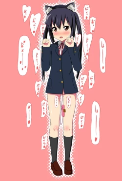 Page 207 of Shoujotachi no Junketsu...