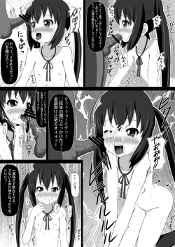 Page 64 of Shoujotachi no Junketsu...