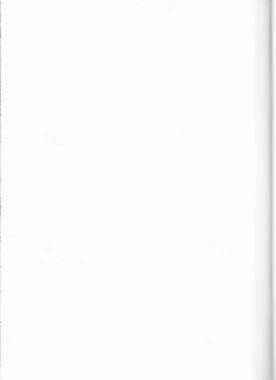 Page 8 of Josukeka no himo Tarou-san