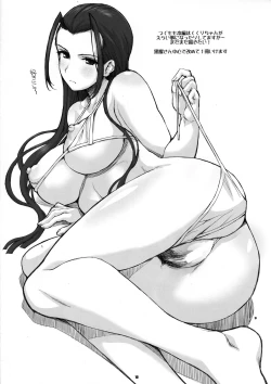 Page 40 of Eccentric Games