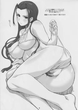 Page 40 of Eccentric Games