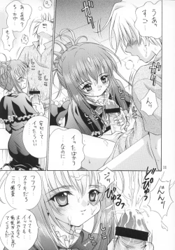 Page 10 of Kinshin Soukan Kinki 5