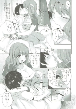 Page 4 of Tonari no Kirari Onee-chan