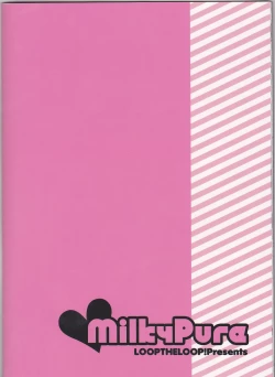 Page 18 of Milky Pure