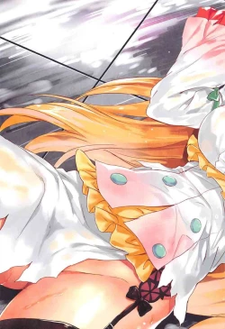 Page 23 of Kono Kouma no Musume-tachi to Nengoro na Kankei o!