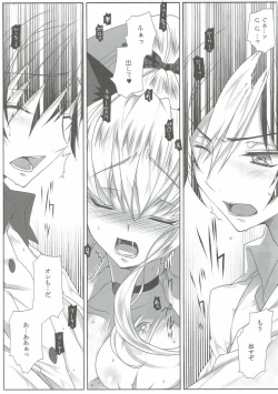 Page 24 of HEAT NOISE