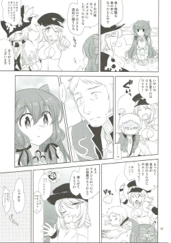 Page 16 of Osananajimi no Toshishita no Kanojo