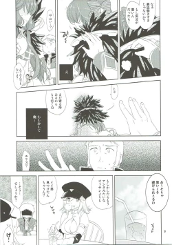 Page 8 of Osananajimi no Toshishita no Kanojo