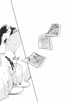 Page 22 of Suika-chan wa Juujun Maid Kawaii