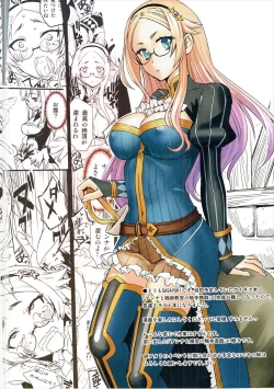 Page 2 of Sennen Sensou Enhon 2